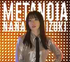 【再値下げ】新品　水樹奈々　ＤＶＤ① Amazon.co.jp: 【Amazon.co.jp限定】METANOIA(「戦姫絶唱
